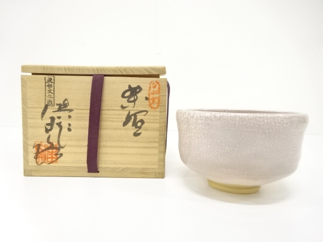 白水窯造　茶碗